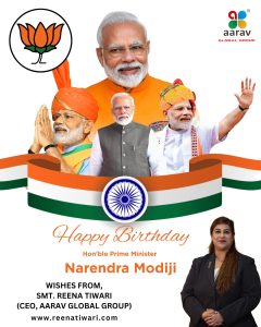 Reena Tiwari wishing Happy Birthday PM Narendra ModI